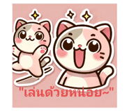 760589571