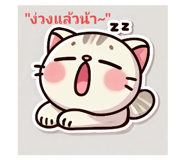 760589574