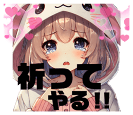 760590416