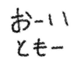 760591068