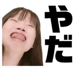 760591607