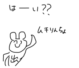 760596206