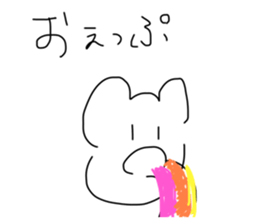 760596232