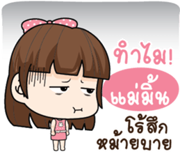 760599945
