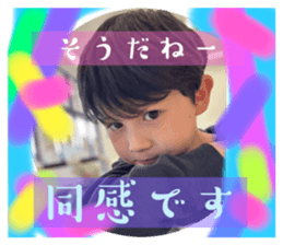 760601016