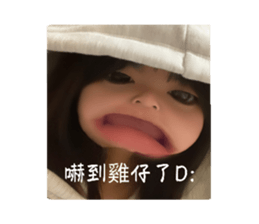760603408
