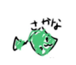 760603986