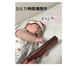 760604014