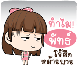 760610145