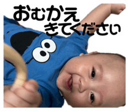760613686