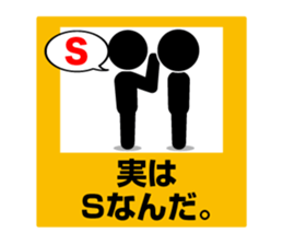 7606224