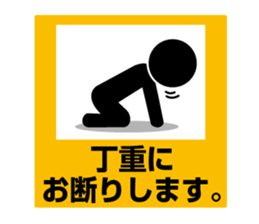 7606232