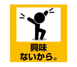 7606234