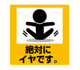 7606235