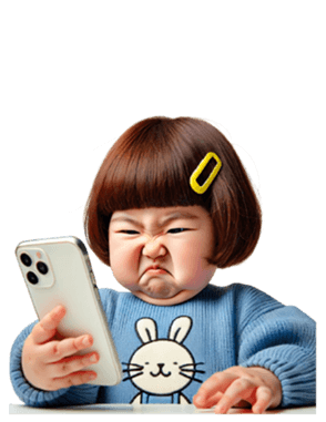 760623912