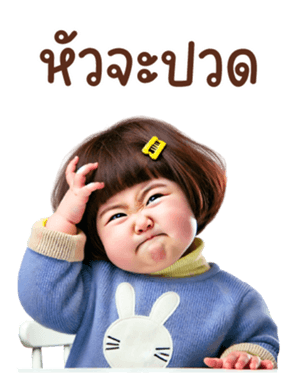 760623935