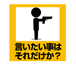 7606245