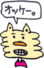 7606263