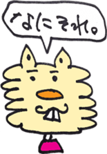 7606265