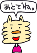 7606268