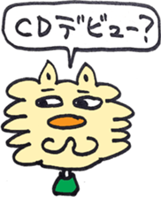 7606276