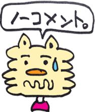 7606281