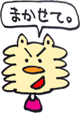 7606283