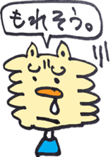 7606287