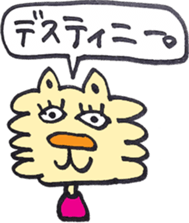 7606289
