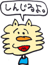 7606291