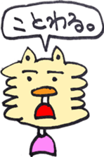 7606293