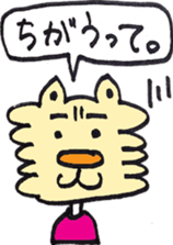 7606294