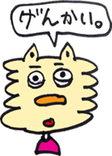 7606295