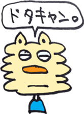 7606298