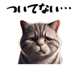 760631579