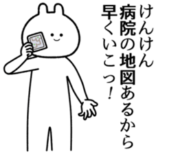 760642207