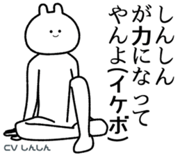 760643017