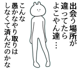 760643805