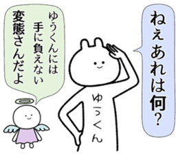 760650350