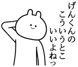 760650518