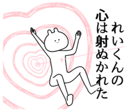 760650588