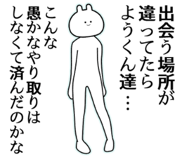 760650845