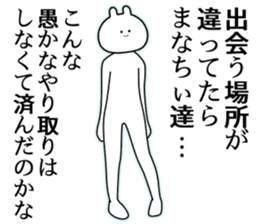 760653013