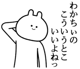 760653702