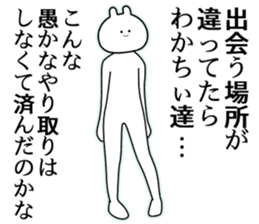 760653709