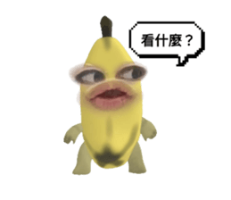 760656723