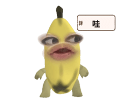 760656725
