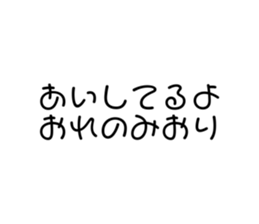 760657680
