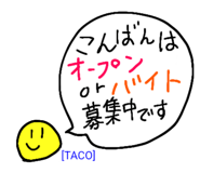 760662283