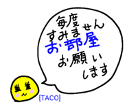 760662284